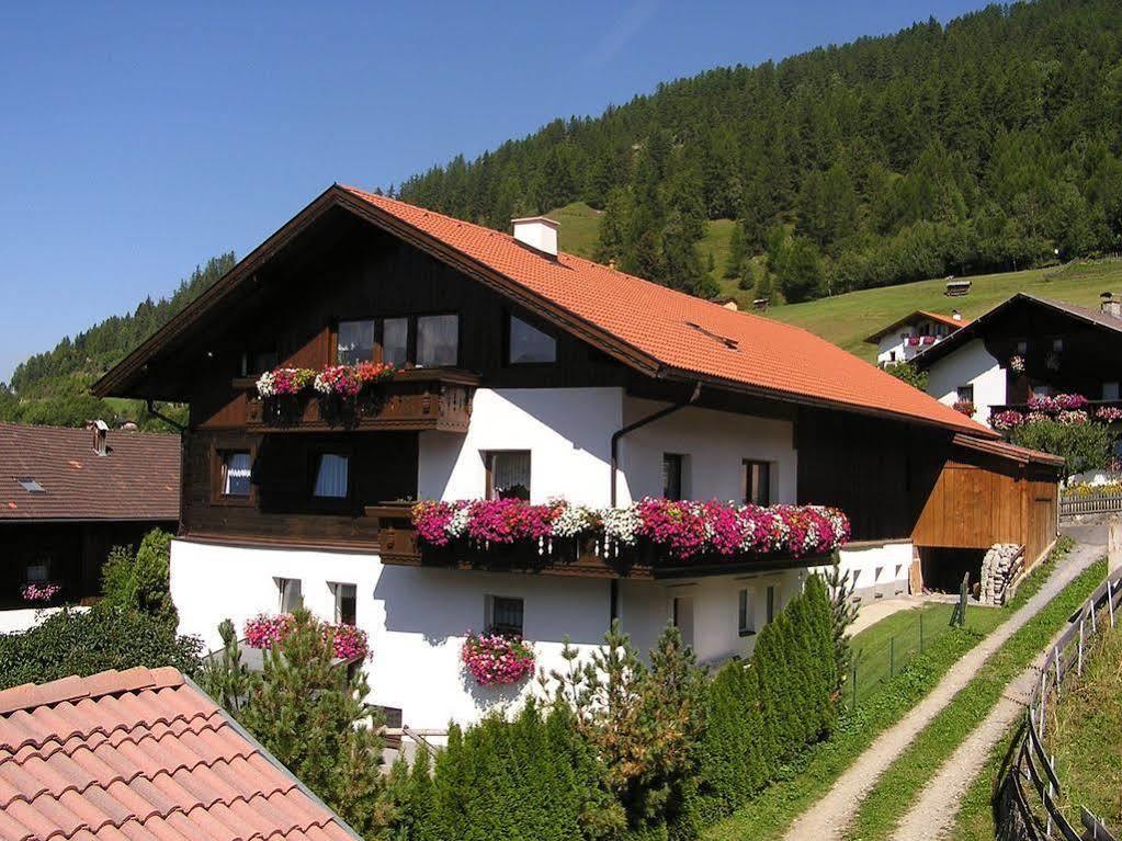 Haus Heidrun Apartment